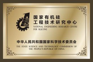 渝中渝中资质证书