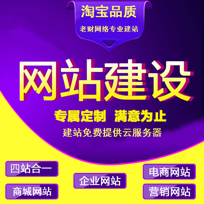 渝中渝中翻斗式大蒜提升机